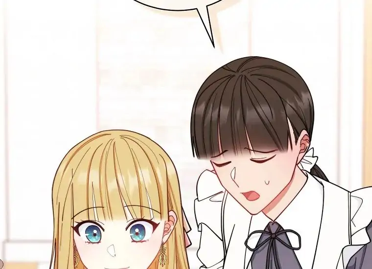 I Will Take Care of the Male Lead's Welfare Chapter 1 – halaman 232