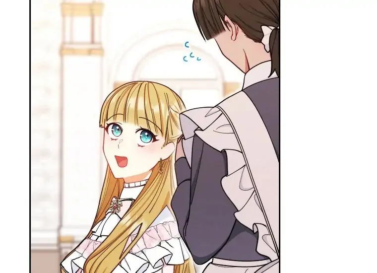 I Will Take Care of the Male Lead's Welfare Chapter 1 – halaman 236