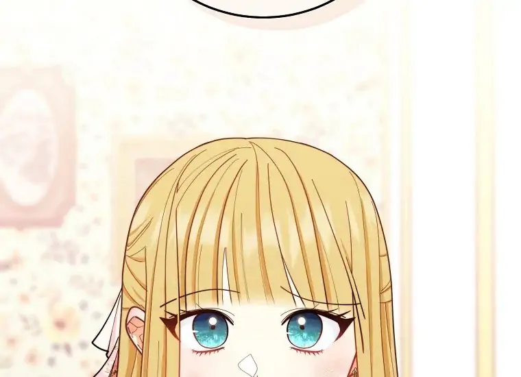 I Will Take Care of the Male Lead's Welfare Chapter 1 – halaman 266