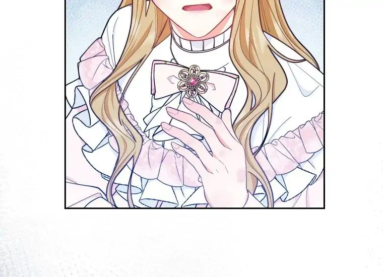 I Will Take Care of the Male Lead's Welfare Chapter 1 – halaman 295