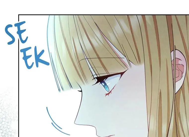 I Will Take Care of the Male Lead's Welfare Chapter 1 – halaman 31