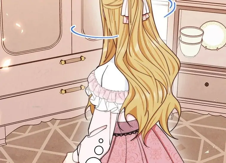 I Will Take Care of the Male Lead's Welfare Chapter 1 – halaman 339