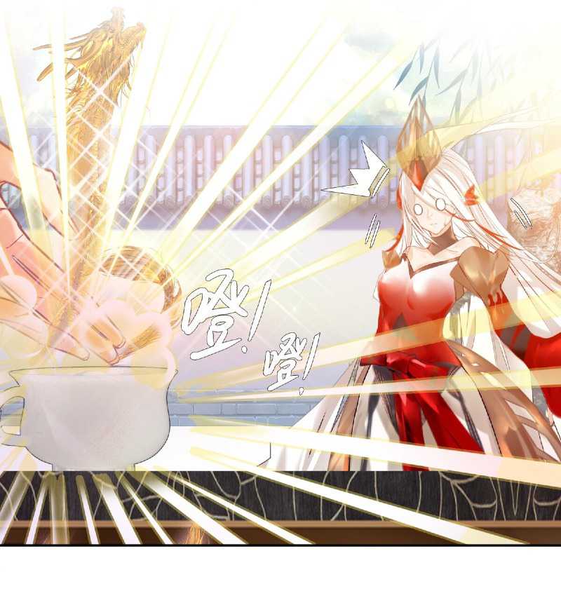 I'm Actually a Peerless Powerhouse Chapter 1 – halaman 38