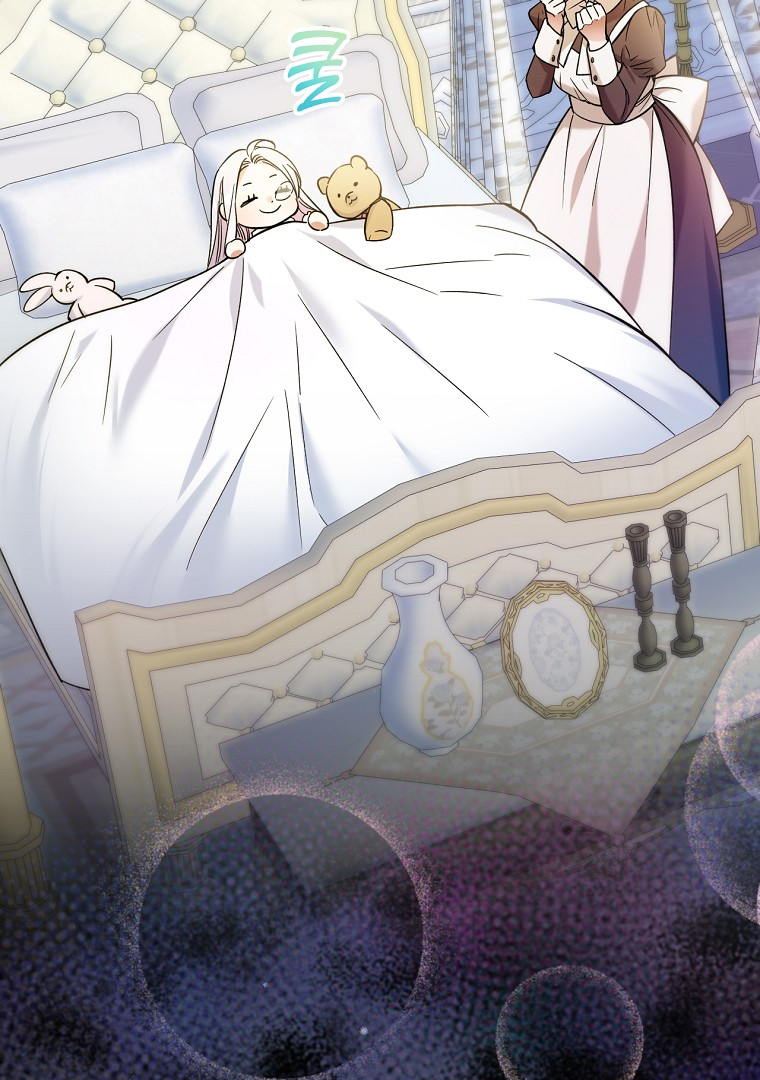 I’m Done Being a Hero, Even If It’s Retirement Chapter 1 – halaman 109