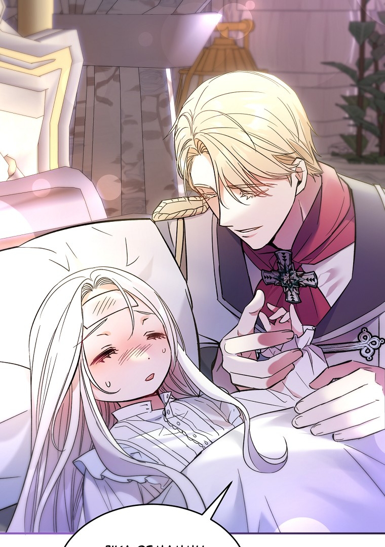 I’m Done Being a Hero, Even If It’s Retirement Chapter 1 – halaman 135