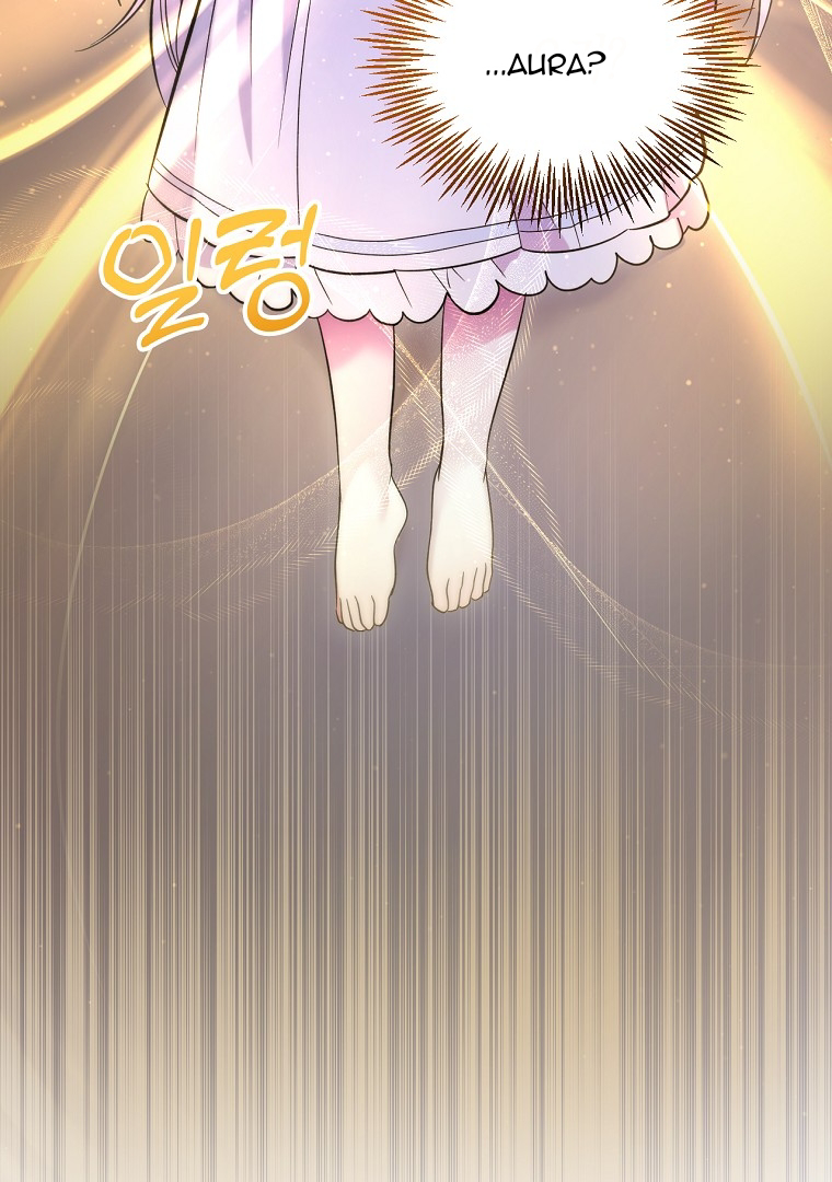 I’m Done Being a Hero, Even If It’s Retirement Chapter 1 – halaman 139