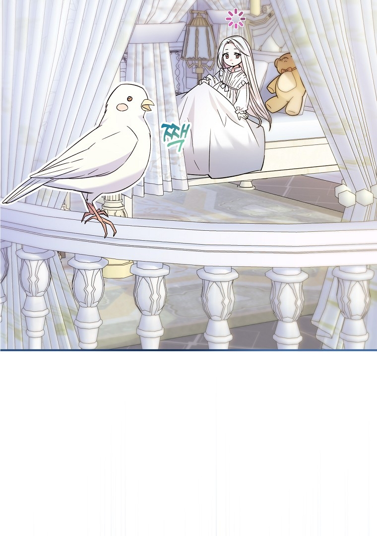 I’m Done Being a Hero, Even If It’s Retirement Chapter 1 – halaman 71