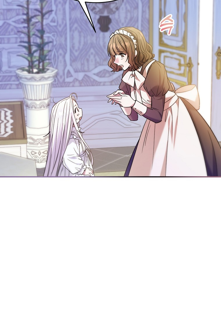 I’m Done Being a Hero, Even If It’s Retirement Chapter 1 – halaman 79
