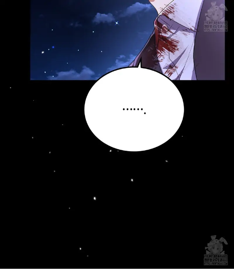 I'm Leaving Without Saving The Limited-Time Black Curtain Chapter 1 – halaman 125