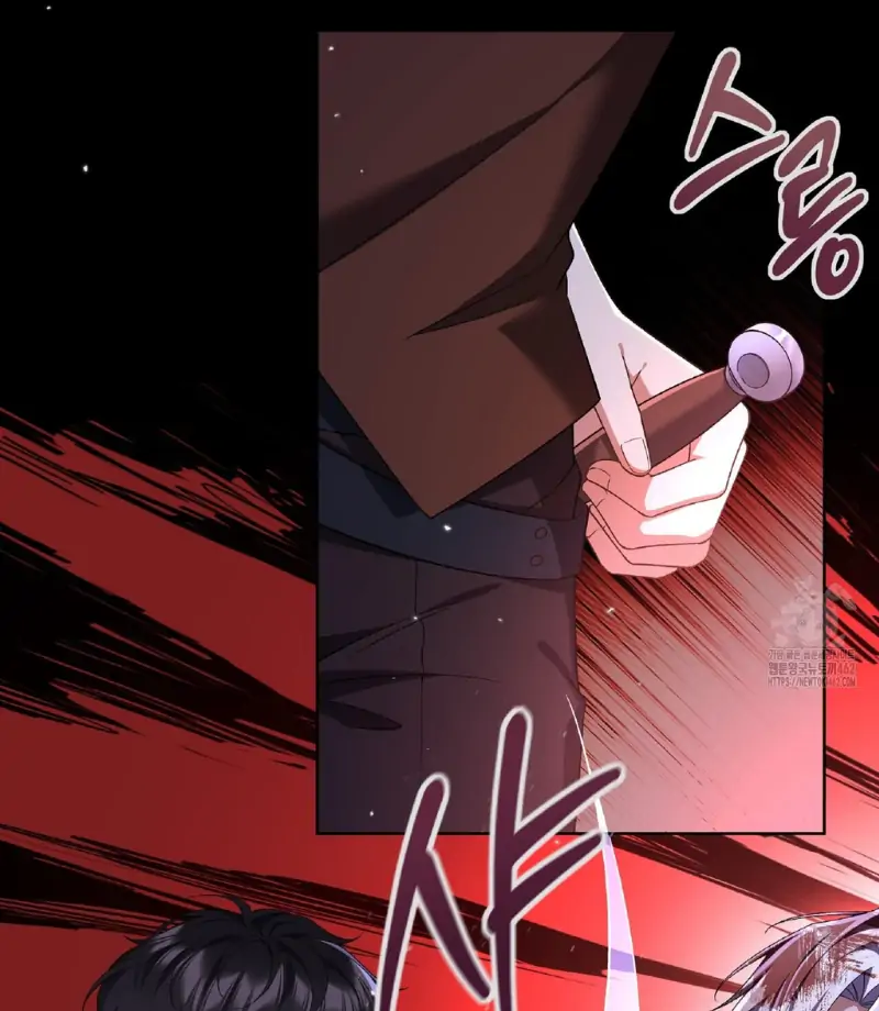 I'm Leaving Without Saving The Limited-Time Black Curtain Chapter 1 – halaman 128
