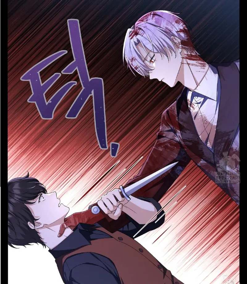 I'm Leaving Without Saving The Limited-Time Black Curtain Chapter 1 – halaman 132