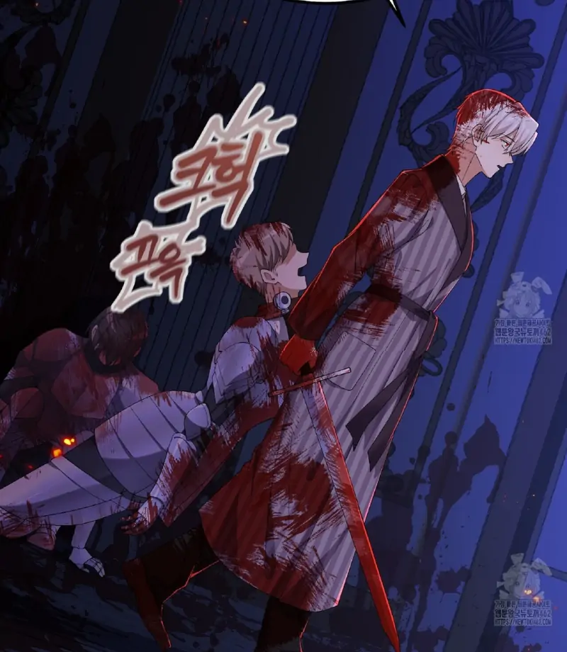 I'm Leaving Without Saving The Limited-Time Black Curtain Chapter 1 – halaman 49