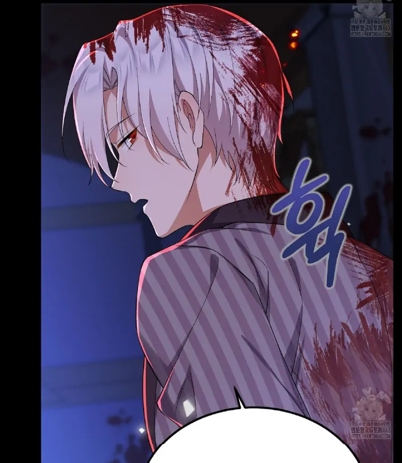 I'm Leaving Without Saving The Limited-Time Black Curtain Chapter 1 – halaman 53