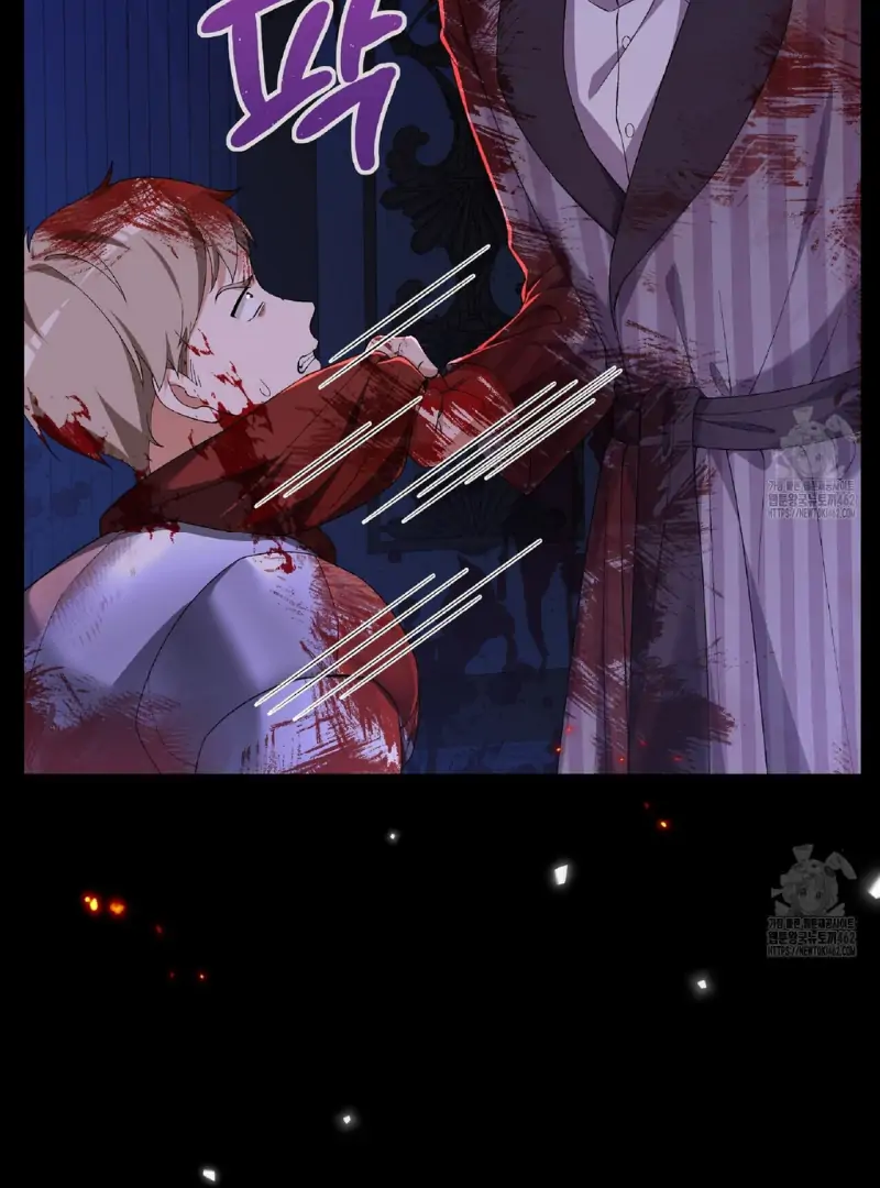 I'm Leaving Without Saving The Limited-Time Black Curtain Chapter 1 – halaman 55