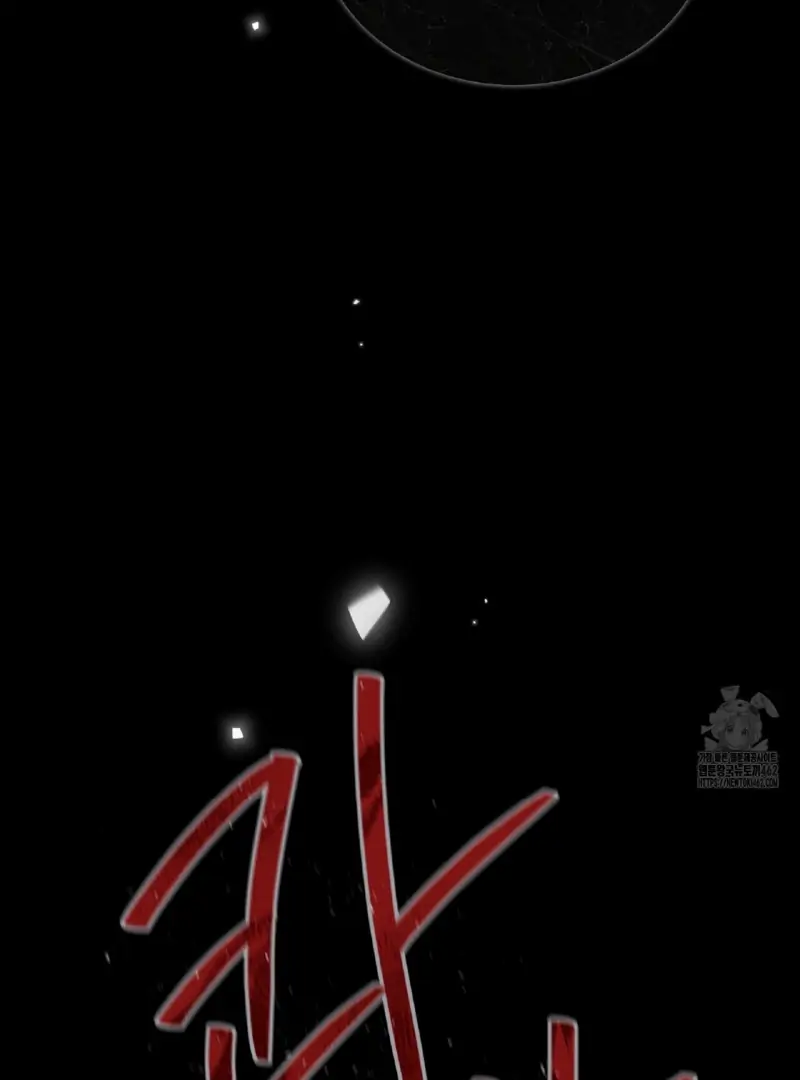I'm Leaving Without Saving The Limited-Time Black Curtain Chapter 1 – halaman 66