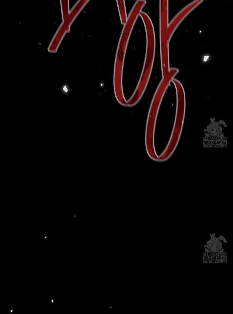 I'm Leaving Without Saving The Limited-Time Black Curtain Chapter 1 – halaman 67