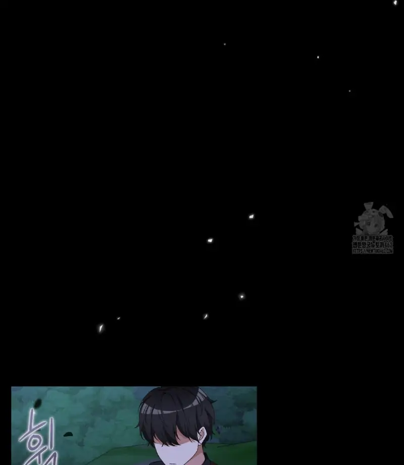 I'm Leaving Without Saving The Limited-Time Black Curtain Chapter 1 – halaman 69