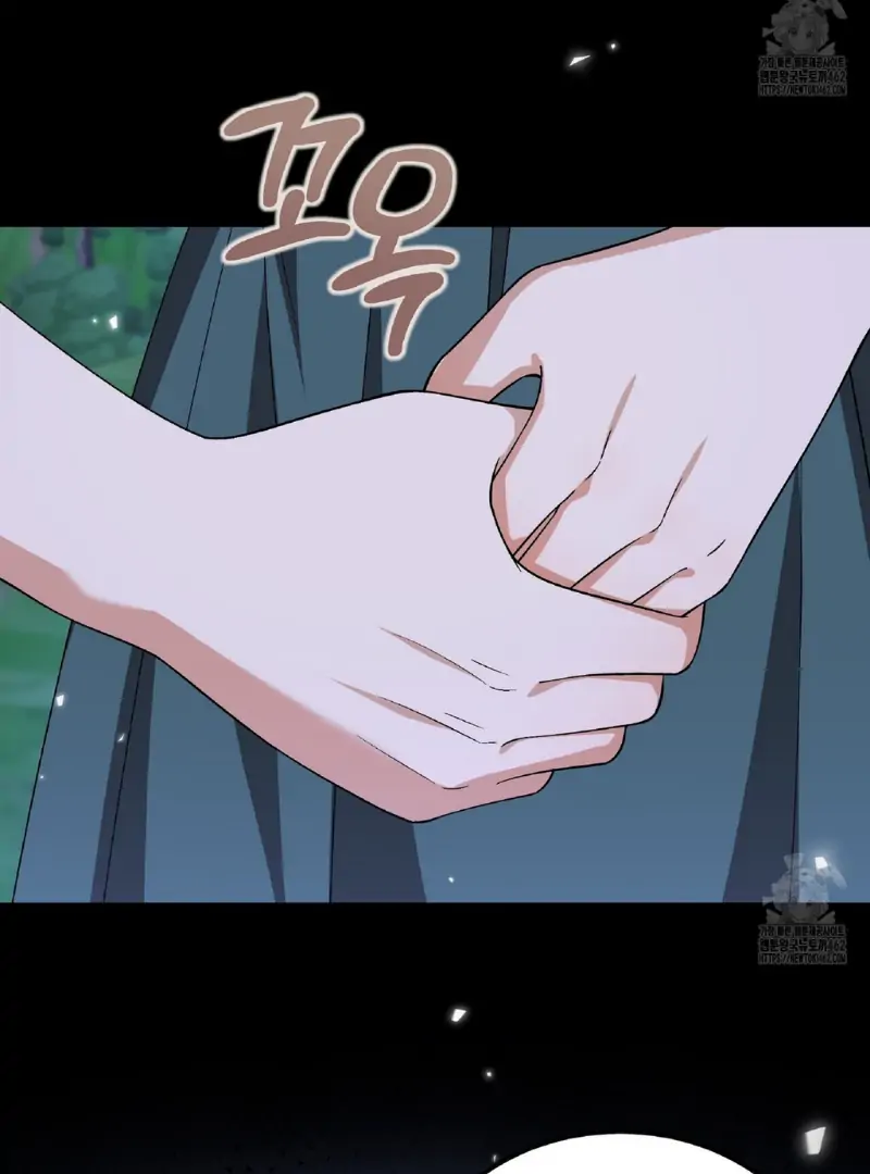 I'm Leaving Without Saving The Limited-Time Black Curtain Chapter 1 – halaman 79