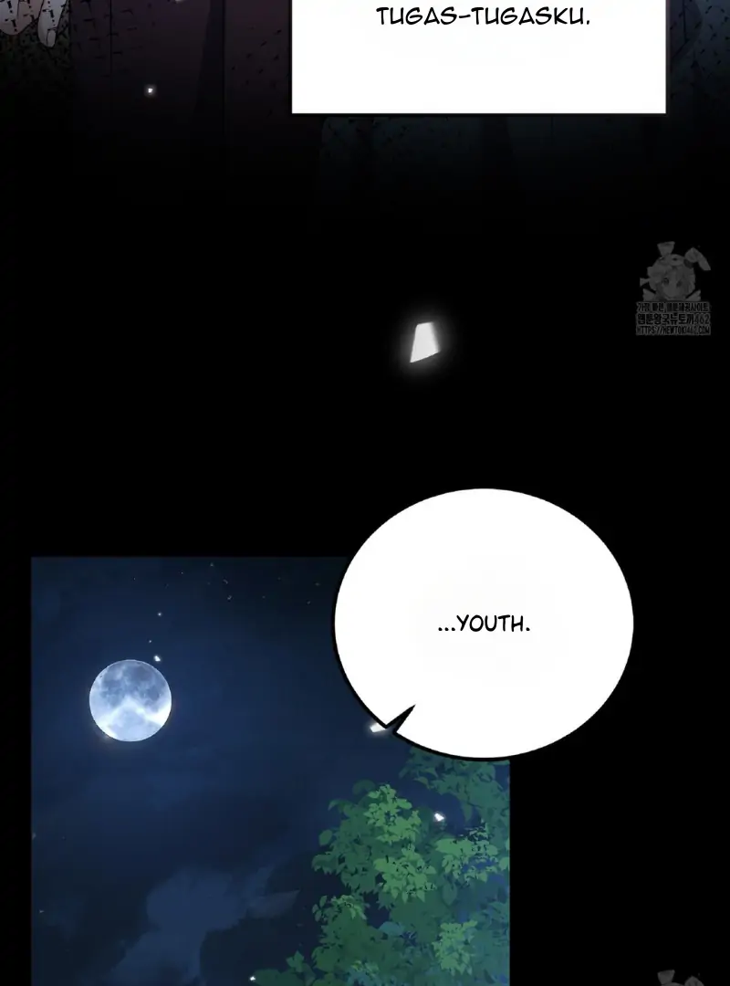 I'm Leaving Without Saving The Limited-Time Black Curtain Chapter 1 – halaman 82