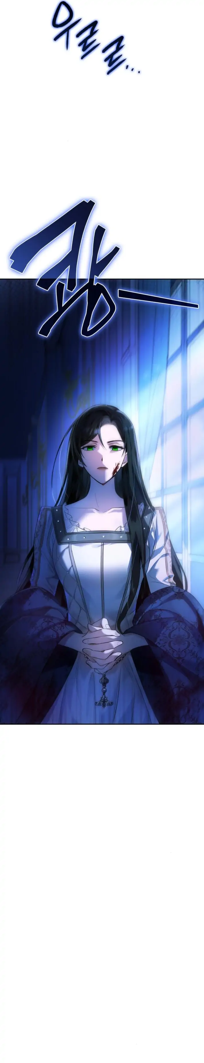 I'm the Queen in This Life Chapter 1 – halaman 4
