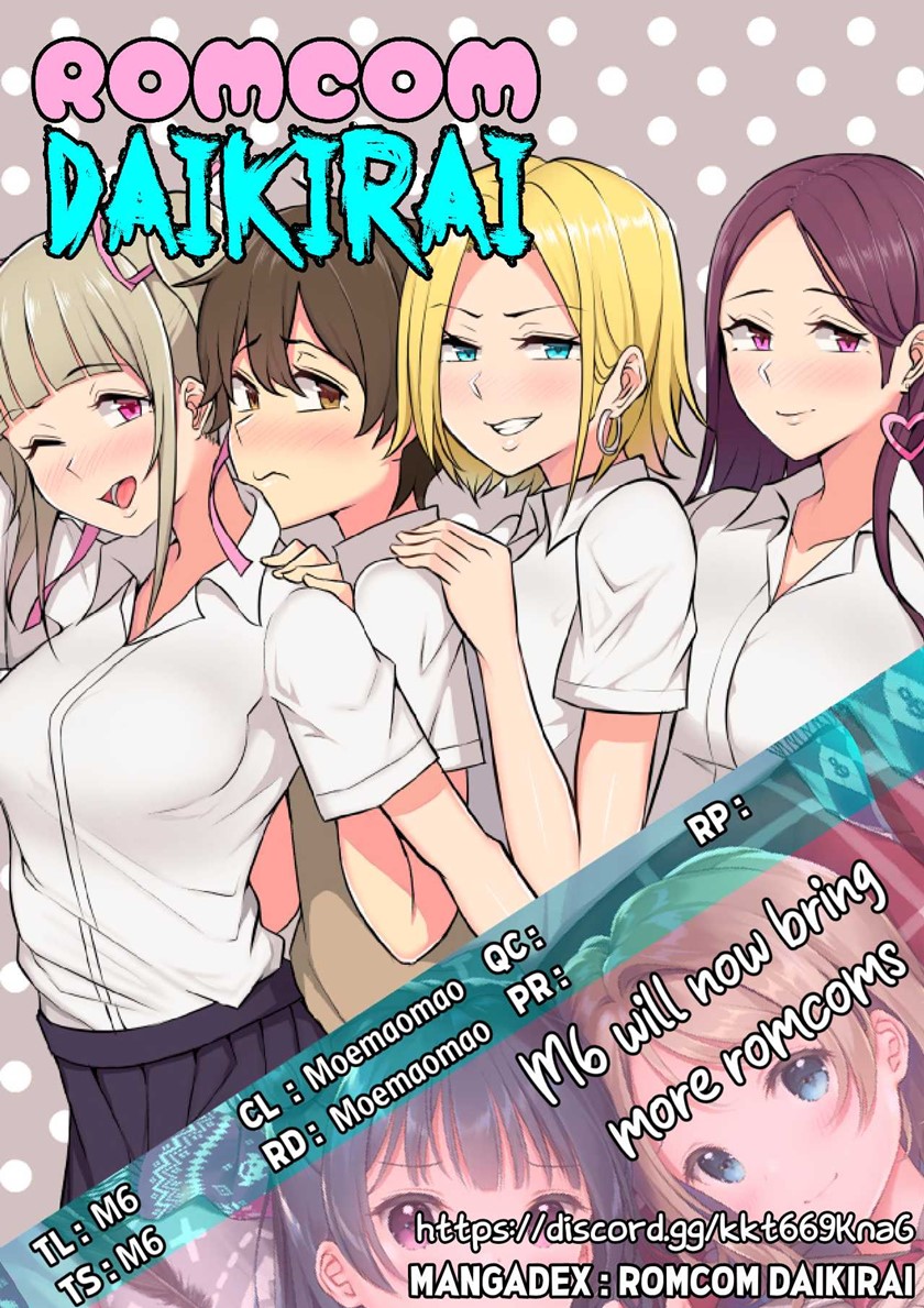 Imaizumin-chi wa Douyara Gyaru no Tamariba ni Natteru Rashii ~DEEP~ Chapter 1 – halaman 1
