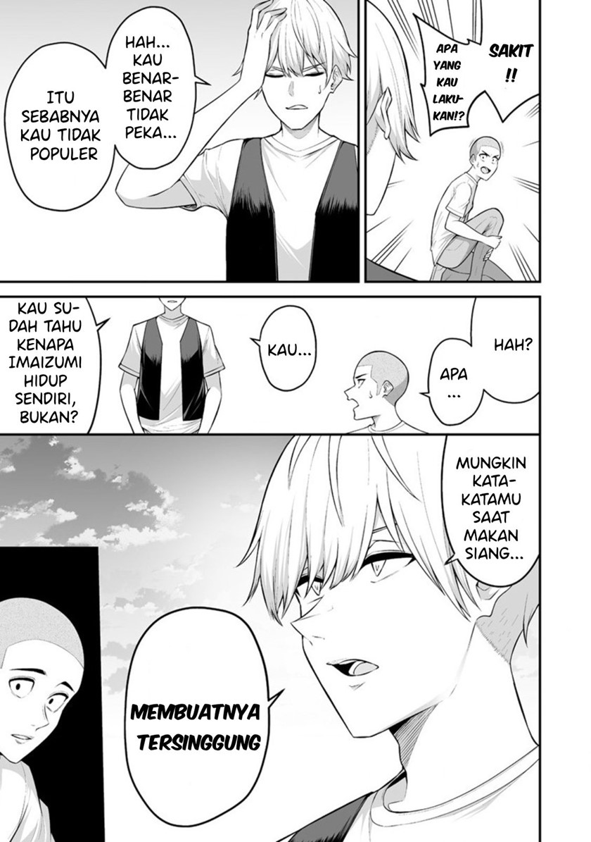 Imaizumin-chi wa Douyara Gyaru no Tamariba ni Natteru Rashii ~DEEP~ Chapter 1 – halaman 15