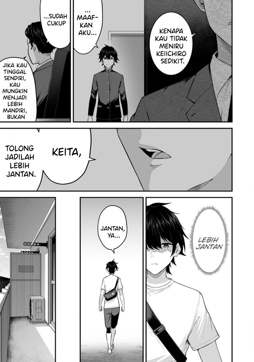 Imaizumin-chi wa Douyara Gyaru no Tamariba ni Natteru Rashii ~DEEP~ Chapter 1 – halaman 17