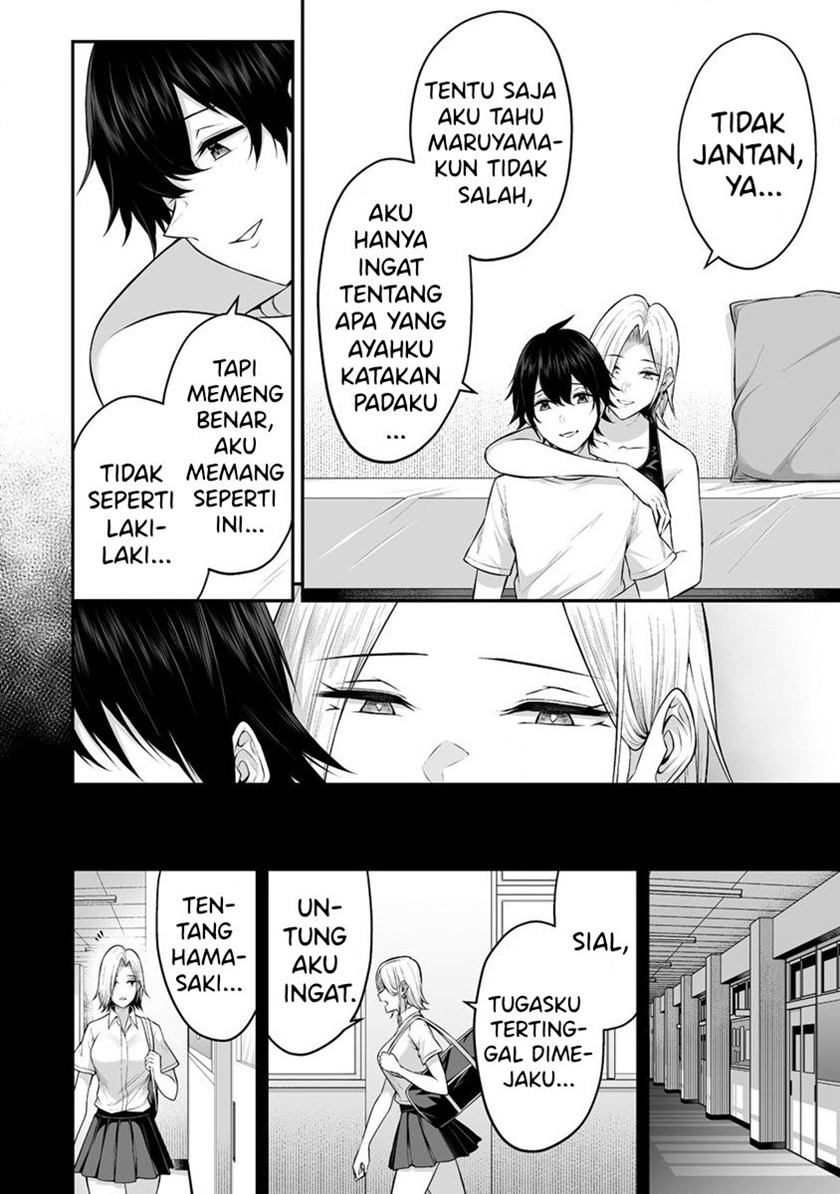 Imaizumin-chi wa Douyara Gyaru no Tamariba ni Natteru Rashii ~DEEP~ Chapter 1 – halaman 22