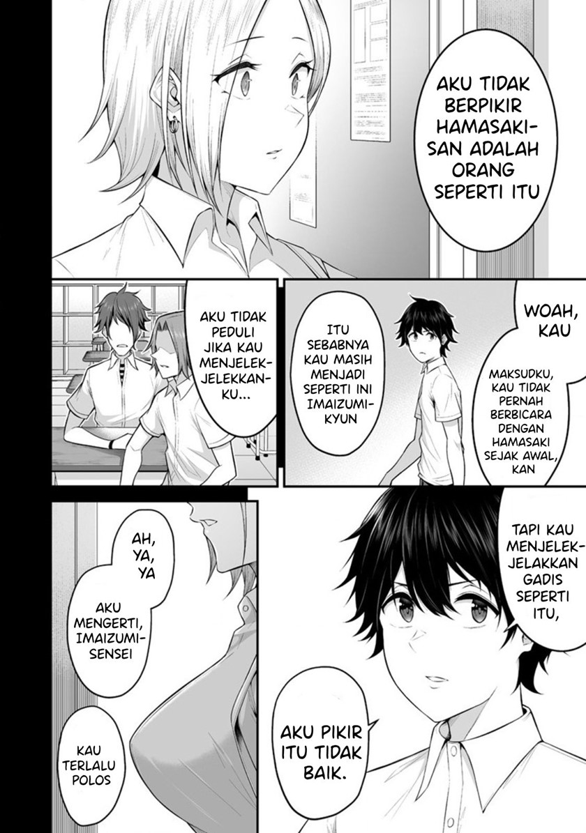 Imaizumin-chi wa Douyara Gyaru no Tamariba ni Natteru Rashii ~DEEP~ Chapter 1 – halaman 24