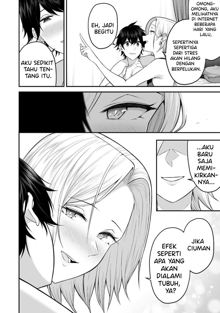 Imaizumin-chi wa Douyara Gyaru no Tamariba ni Natteru Rashii ~DEEP~ Chapter 1 – halaman 26