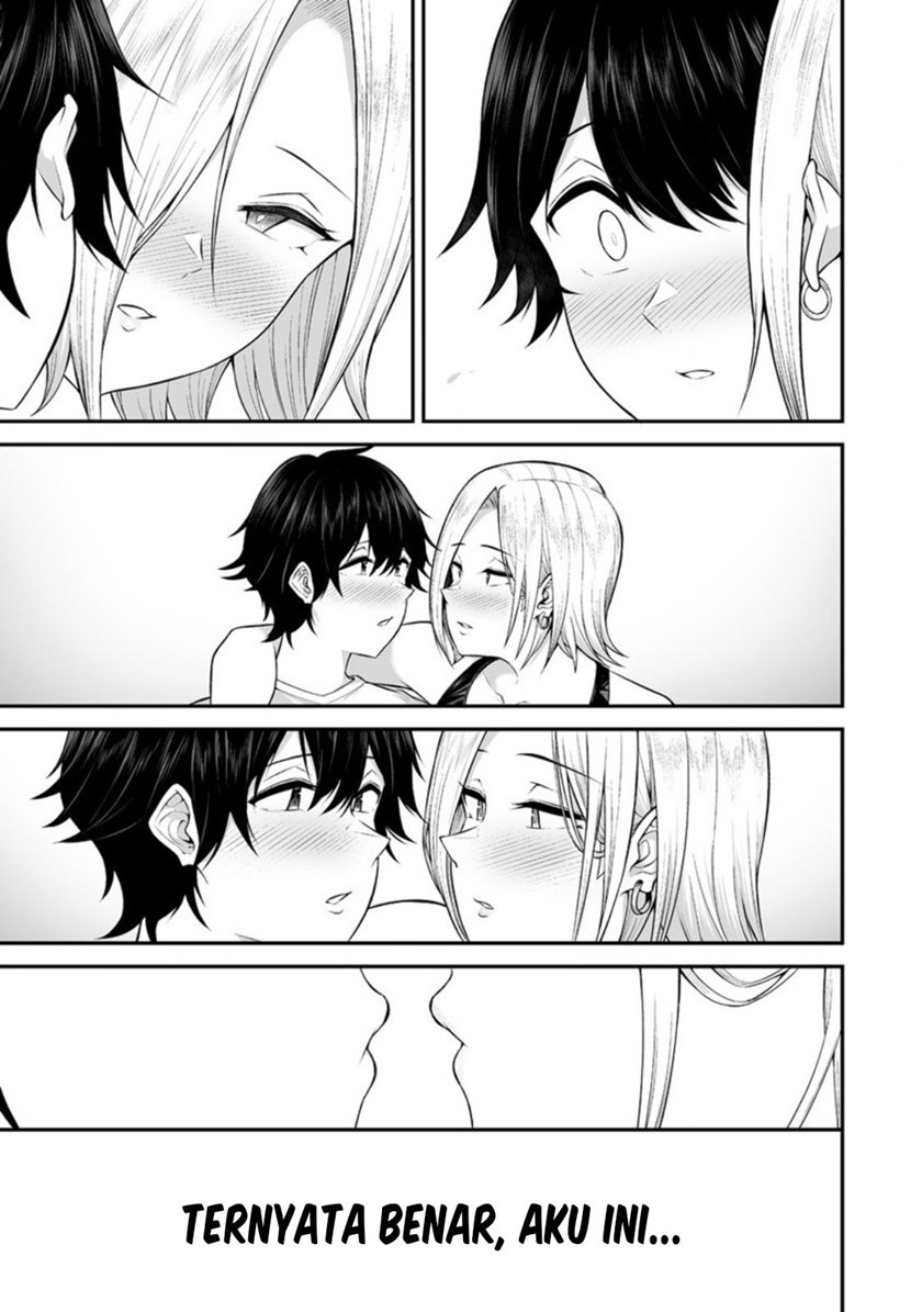 Imaizumin-chi wa Douyara Gyaru no Tamariba ni Natteru Rashii ~DEEP~ Chapter 1 – halaman 27