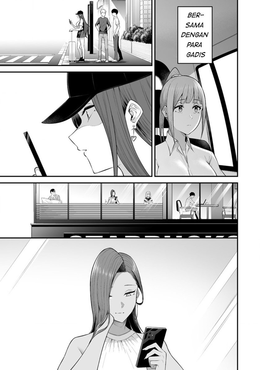 Imaizumin-chi wa Douyara Gyaru no Tamariba ni Natteru Rashii ~DEEP~ Chapter 1 – halaman 30
