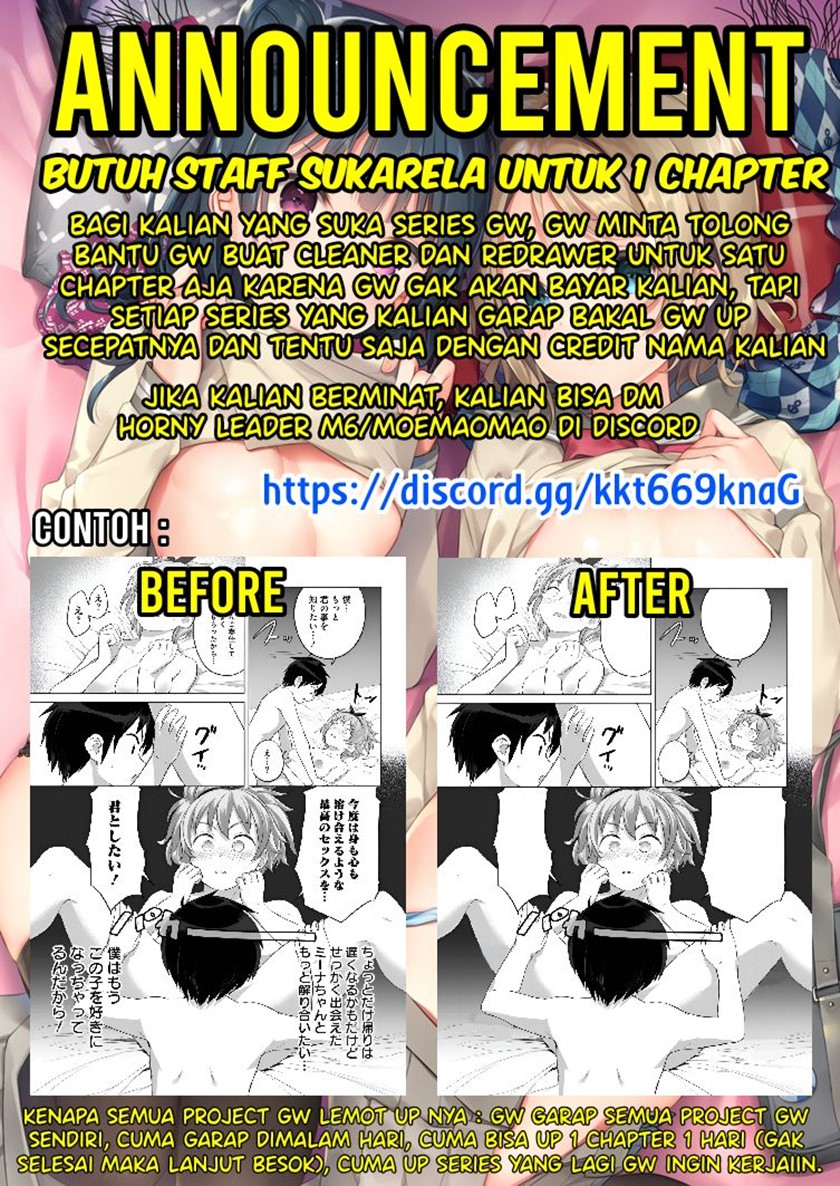 Imaizumin-chi wa Douyara Gyaru no Tamariba ni Natteru Rashii ~DEEP~ Chapter 1 – halaman 32