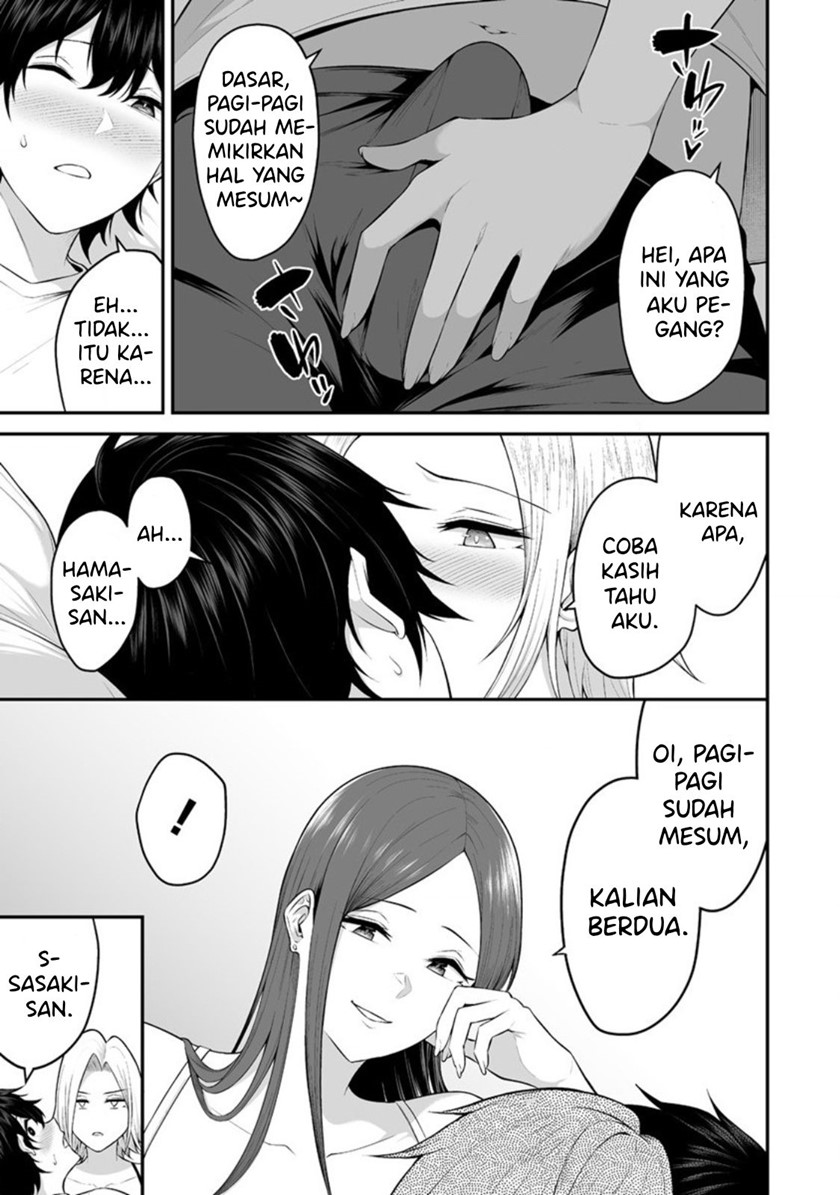 Imaizumin-chi wa Douyara Gyaru no Tamariba ni Natteru Rashii ~DEEP~ Chapter 1 – halaman 5