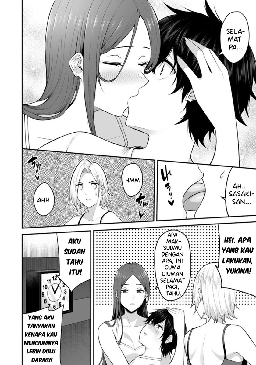 Imaizumin-chi wa Douyara Gyaru no Tamariba ni Natteru Rashii ~DEEP~ Chapter 1 – halaman 6