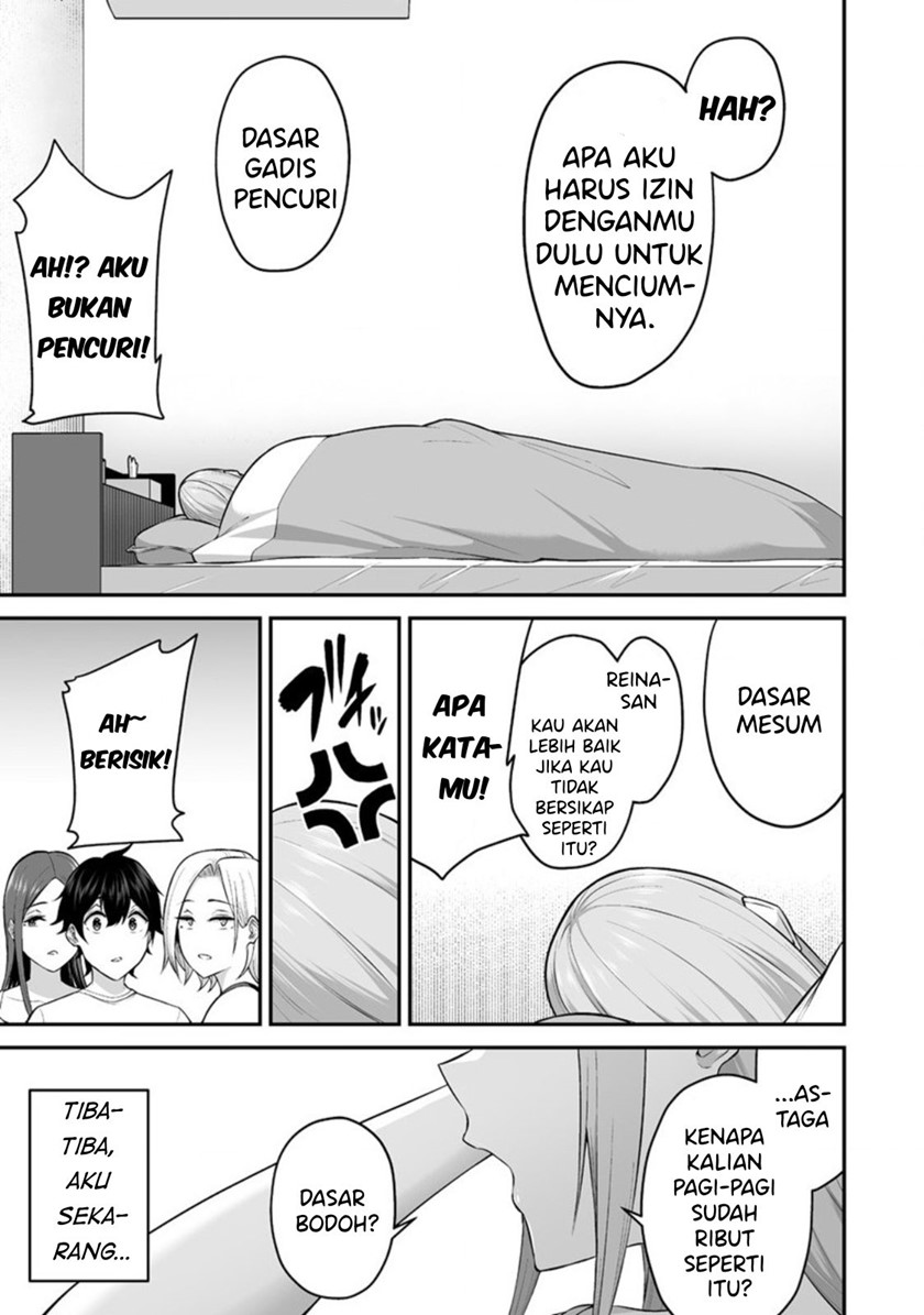Imaizumin-chi wa Douyara Gyaru no Tamariba ni Natteru Rashii ~DEEP~ Chapter 1 – halaman 7