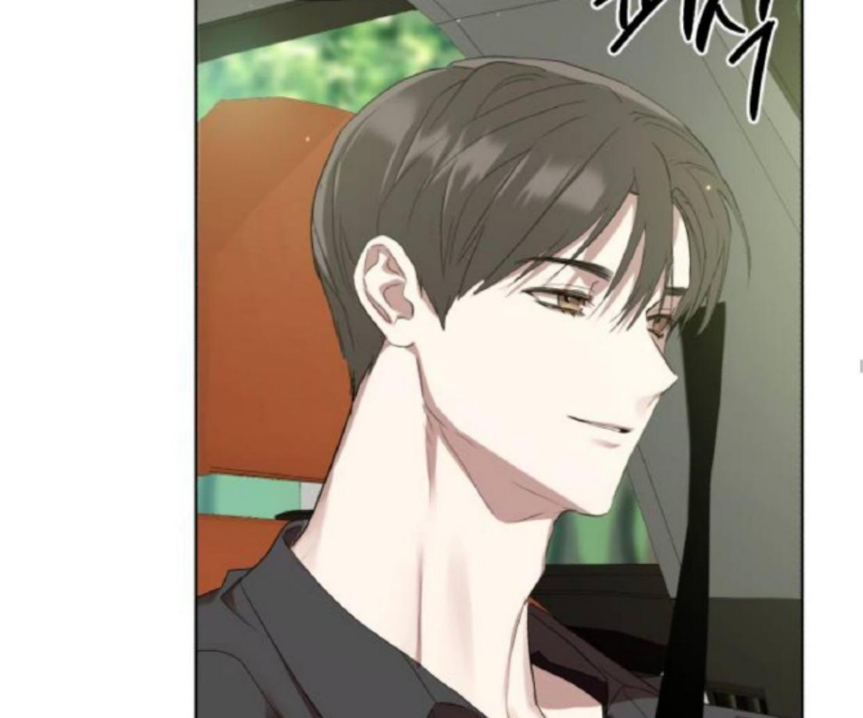In the Shadow of the Spring Chapter 1 – halaman 116