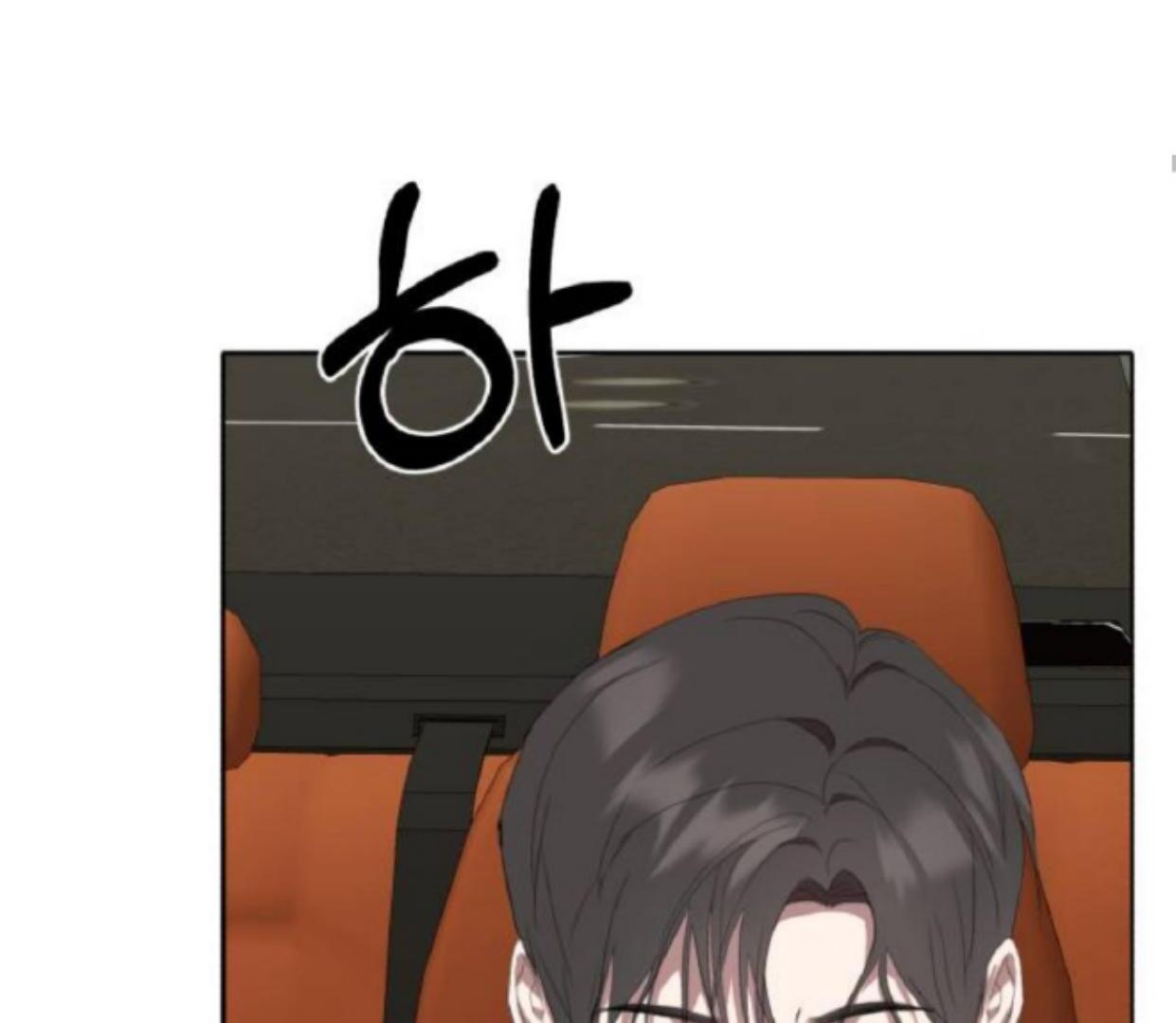 In the Shadow of the Spring Chapter 1 – halaman 141