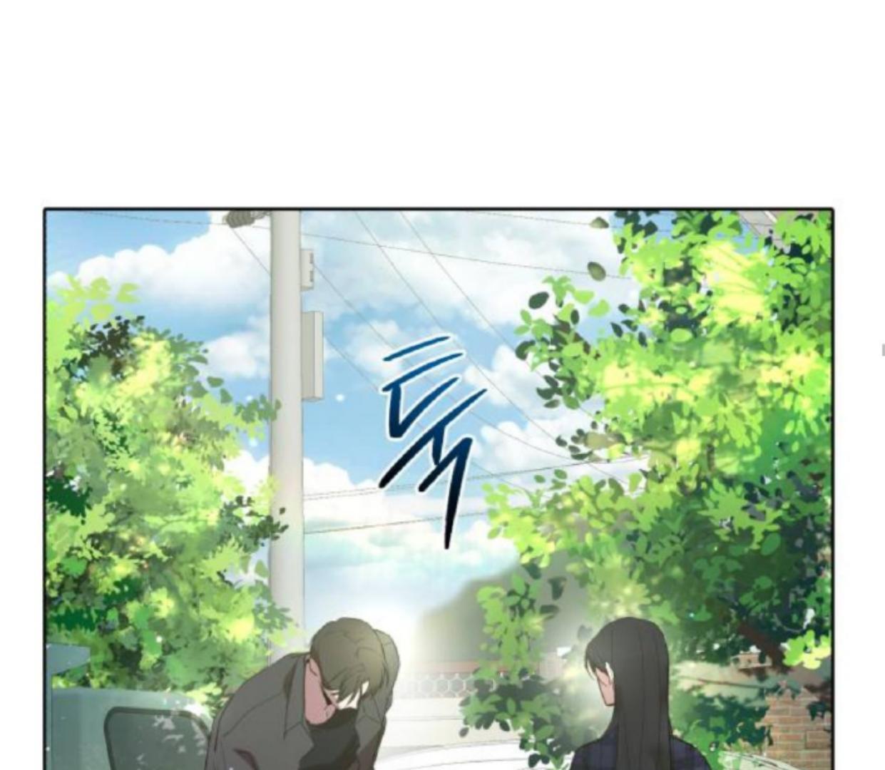 In the Shadow of the Spring Chapter 1 – halaman 224