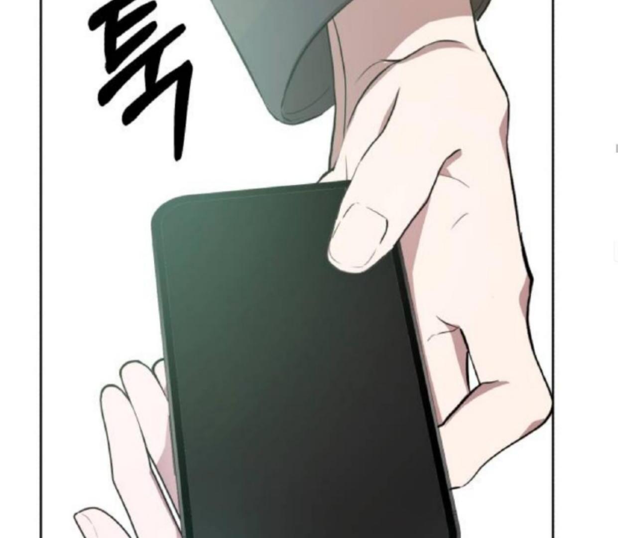 In the Shadow of the Spring Chapter 1 – halaman 229