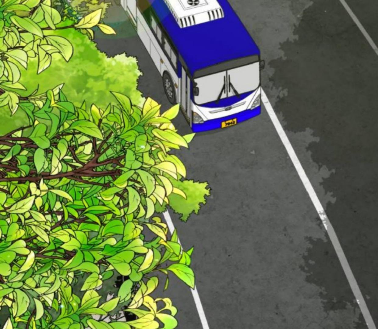 In the Shadow of the Spring Chapter 1 – halaman 5