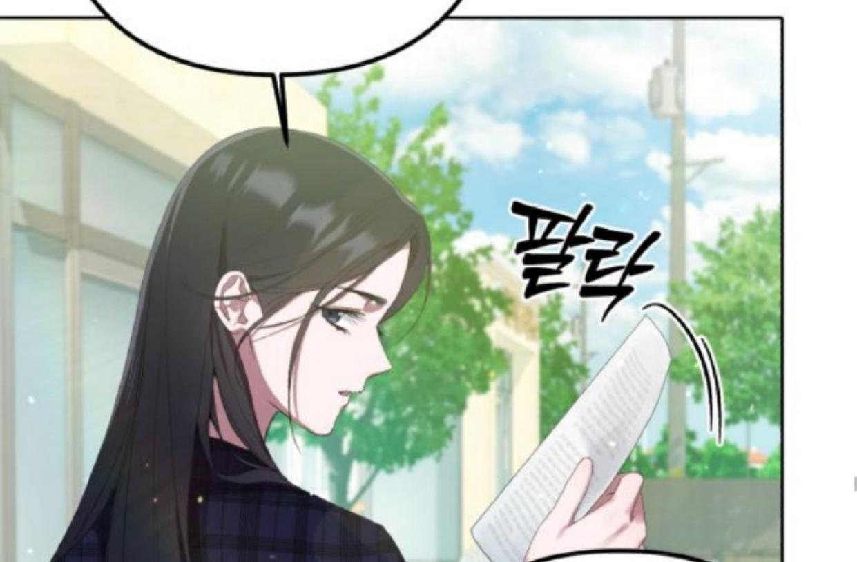 In the Shadow of the Spring Chapter 1 – halaman 78