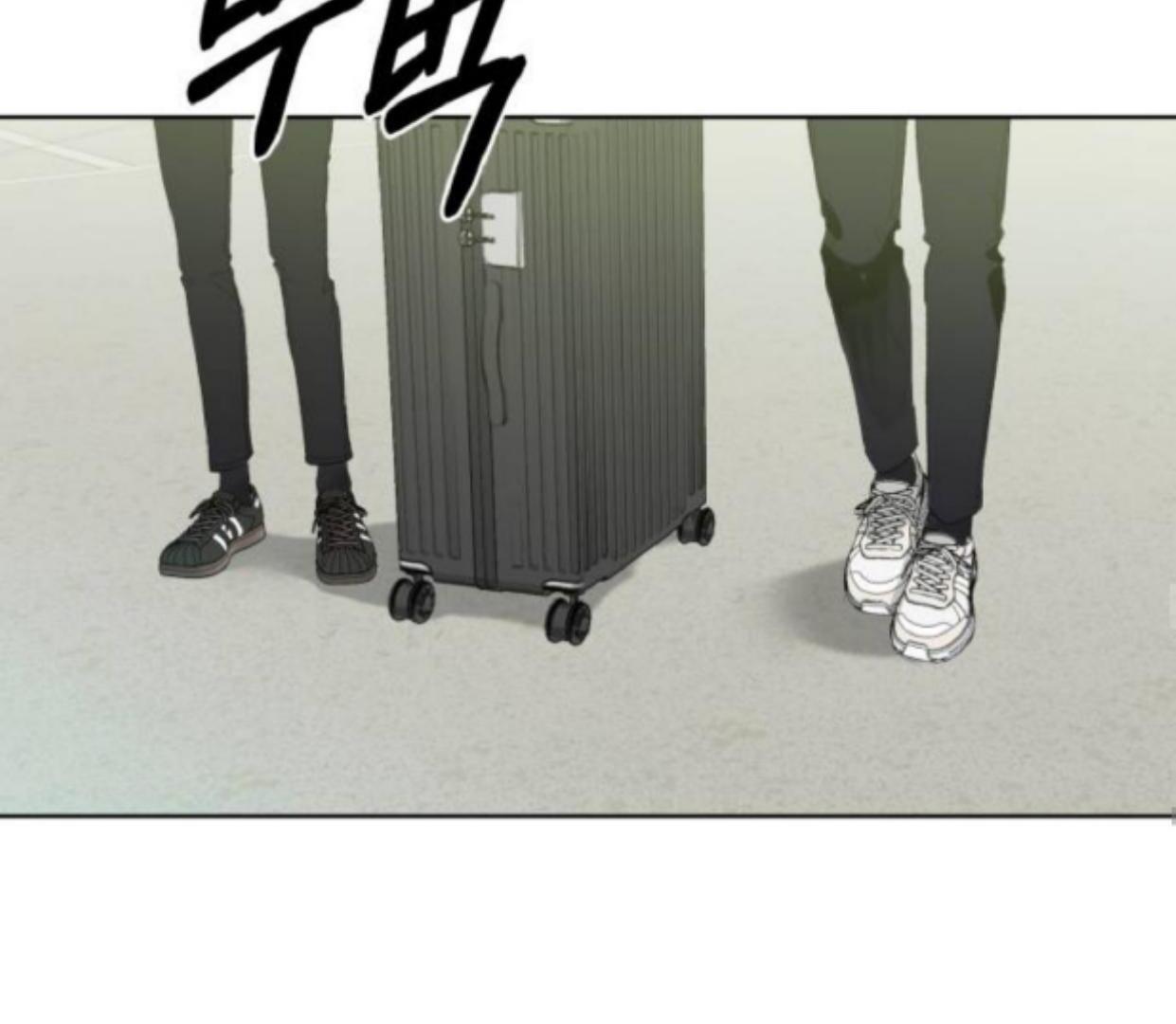 In the Shadow of the Spring Chapter 1 – halaman 81
