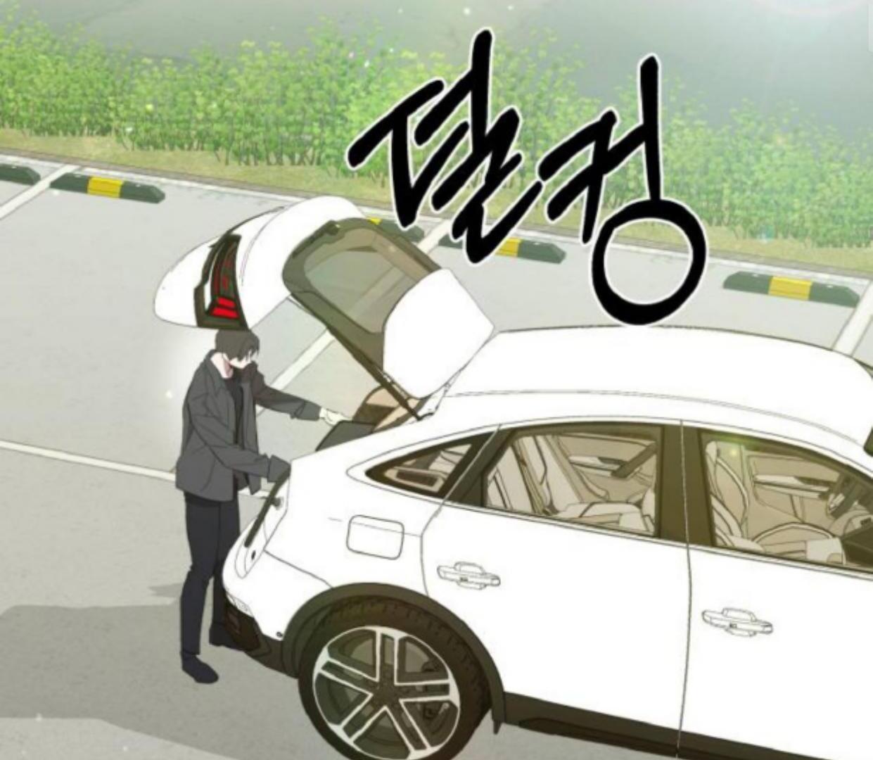 In the Shadow of the Spring Chapter 1 – halaman 89
