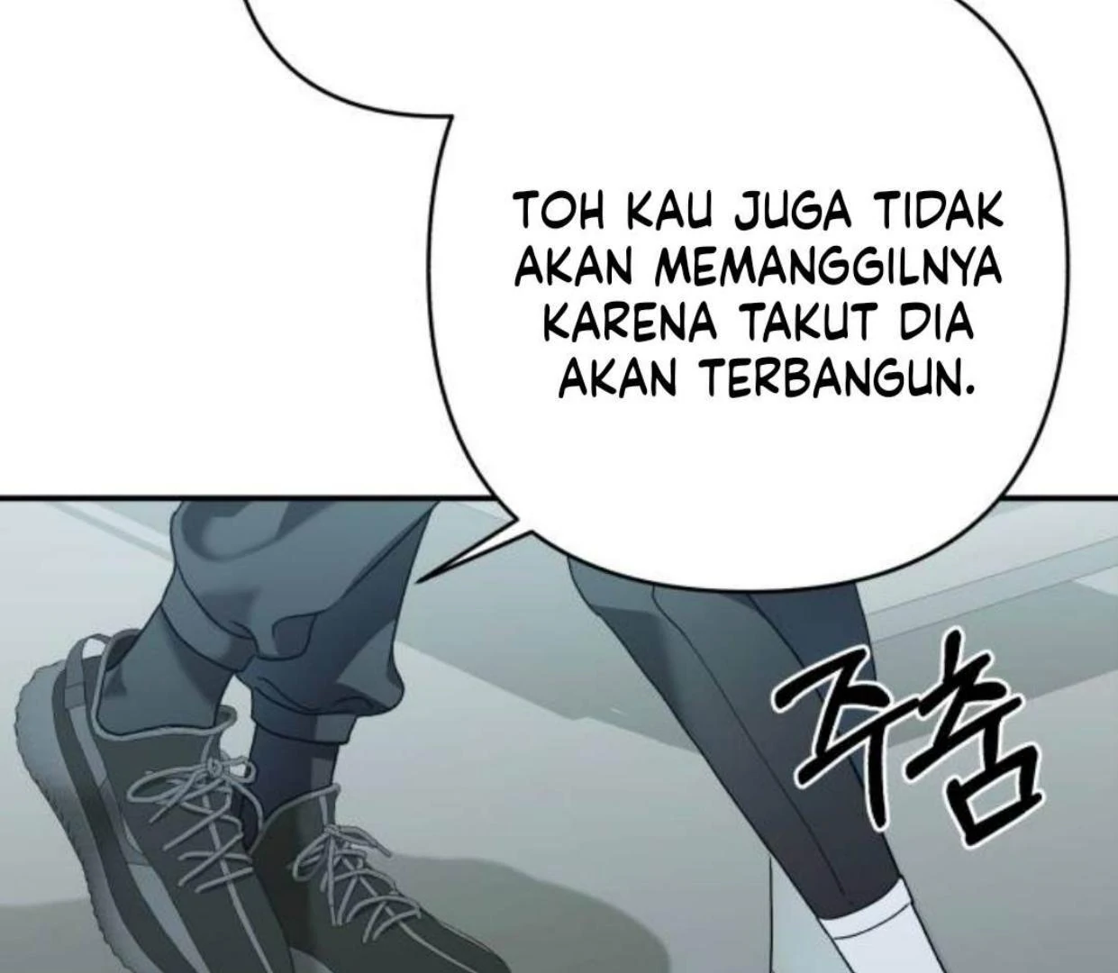 In the Shadow of the Spring Chapter 25 – halaman 140