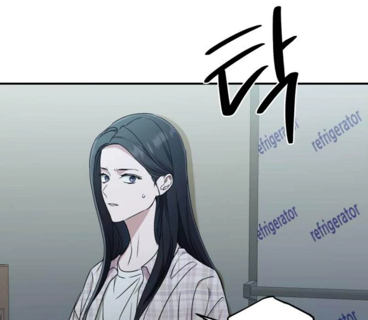 In the Shadow of the Spring Chapter 25 – halaman 142