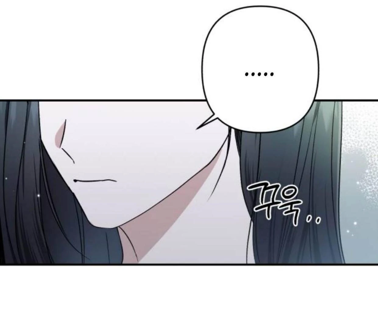 In the Shadow of the Spring Chapter 25 – halaman 151