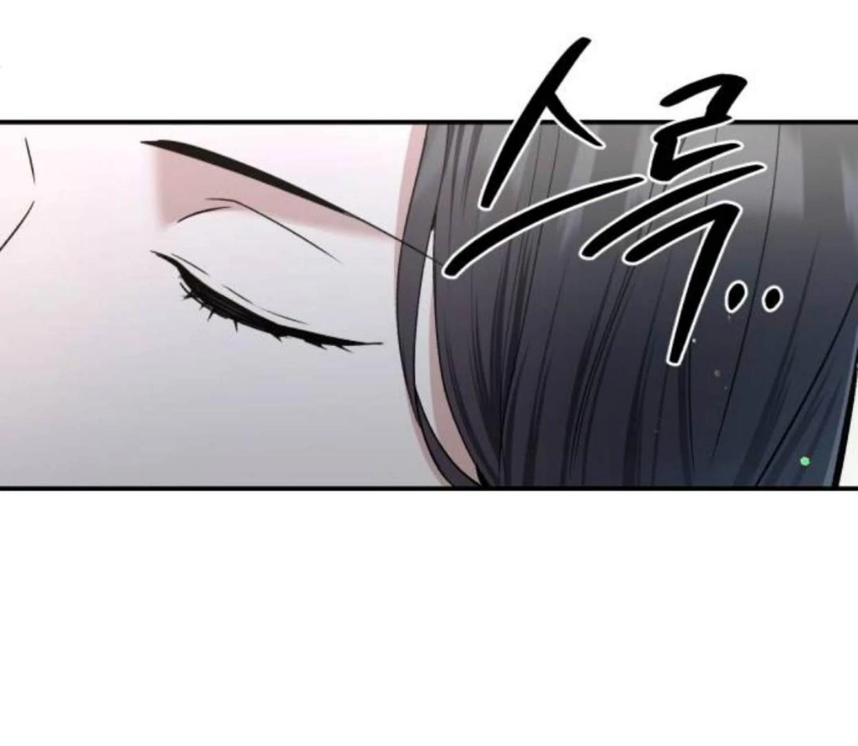 In the Shadow of the Spring Chapter 25 – halaman 164