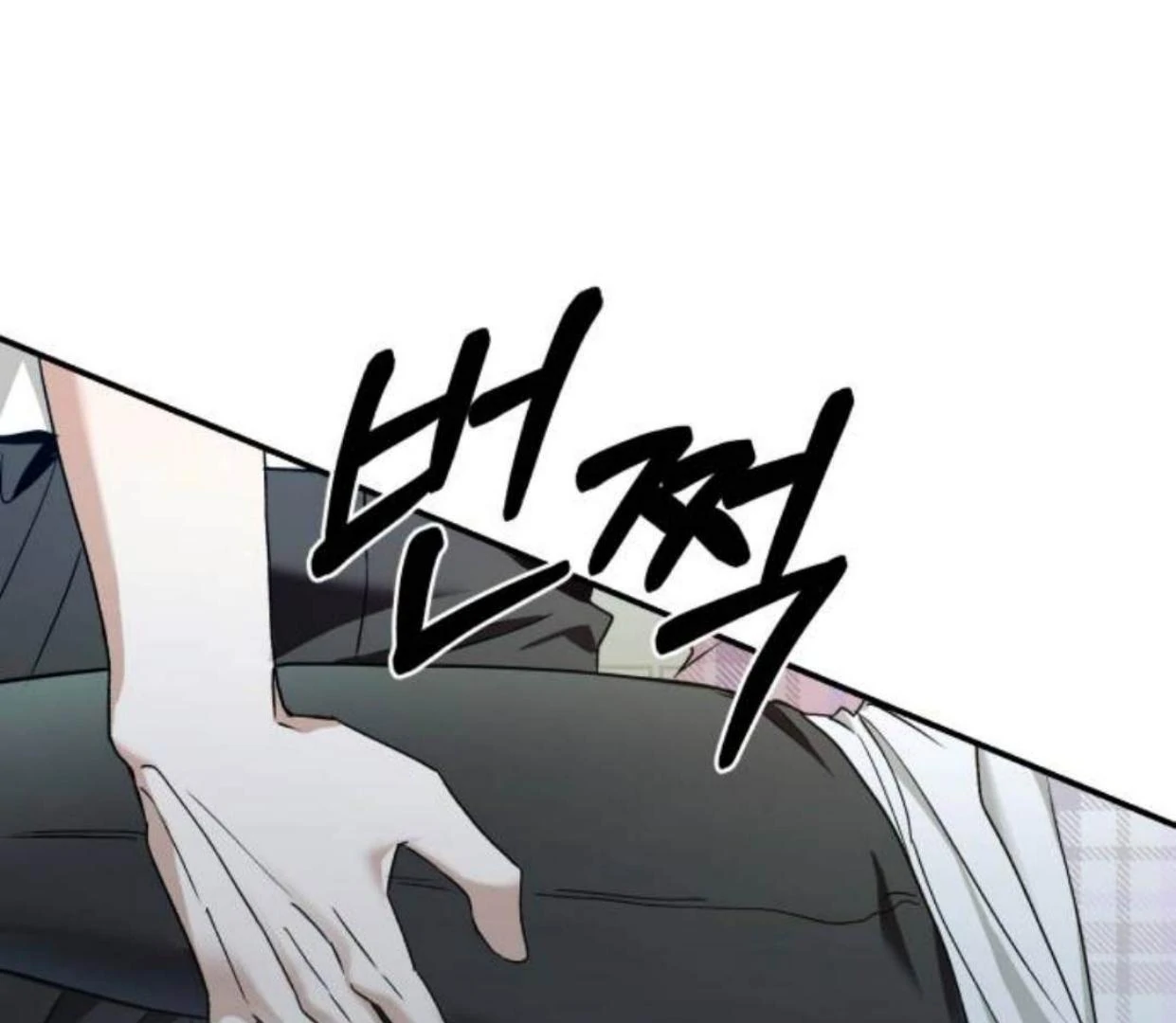 In the Shadow of the Spring Chapter 25 – halaman 165