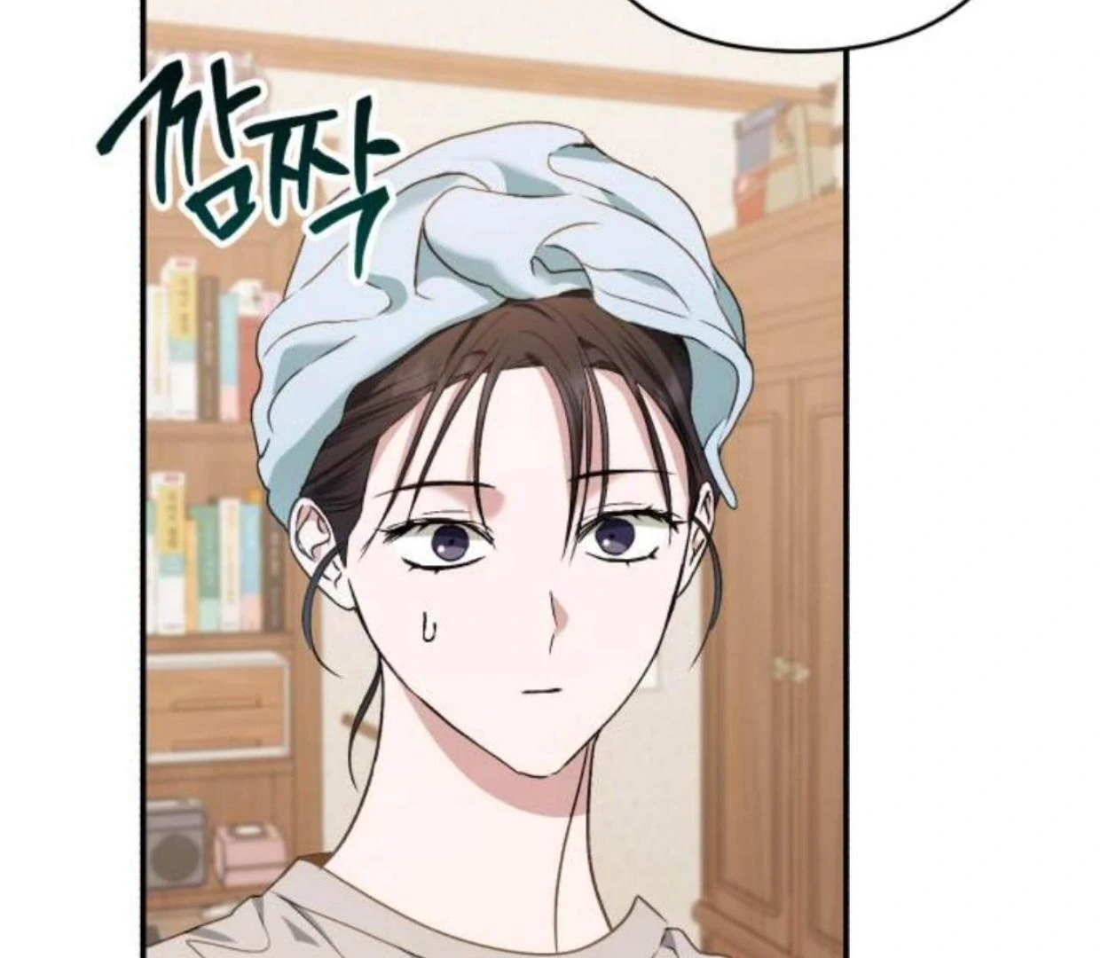 In the Shadow of the Spring Chapter 25 – halaman 3